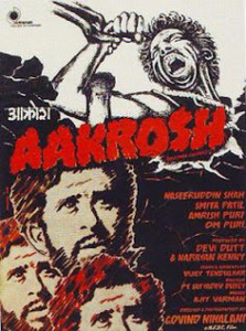 Aakrosh film poster