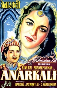 Anarkali movie poster