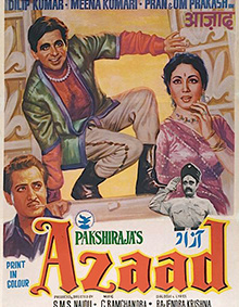 Azad movie poster