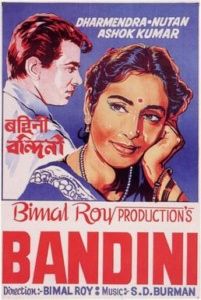 bandini movie poster