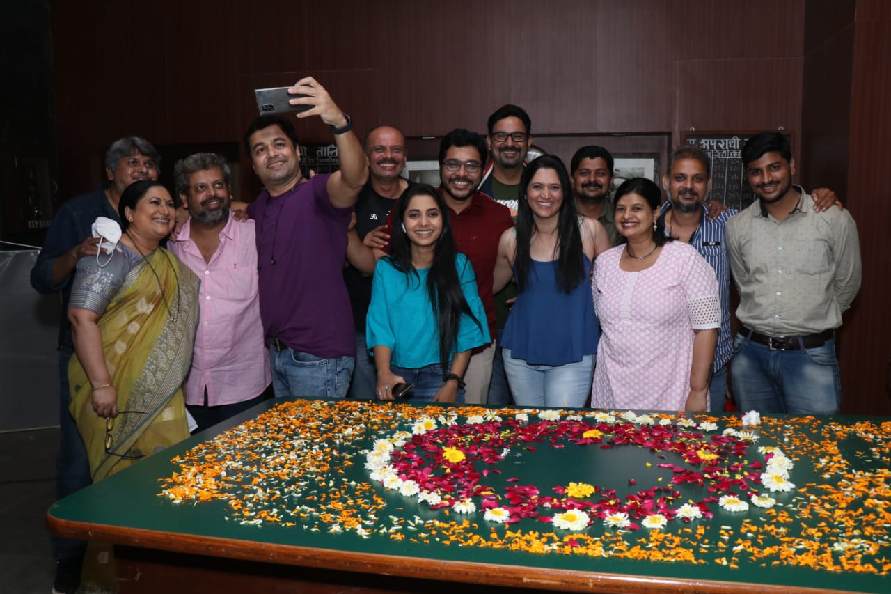 Shubhmangal Savdhan Marathi TV Serial Team