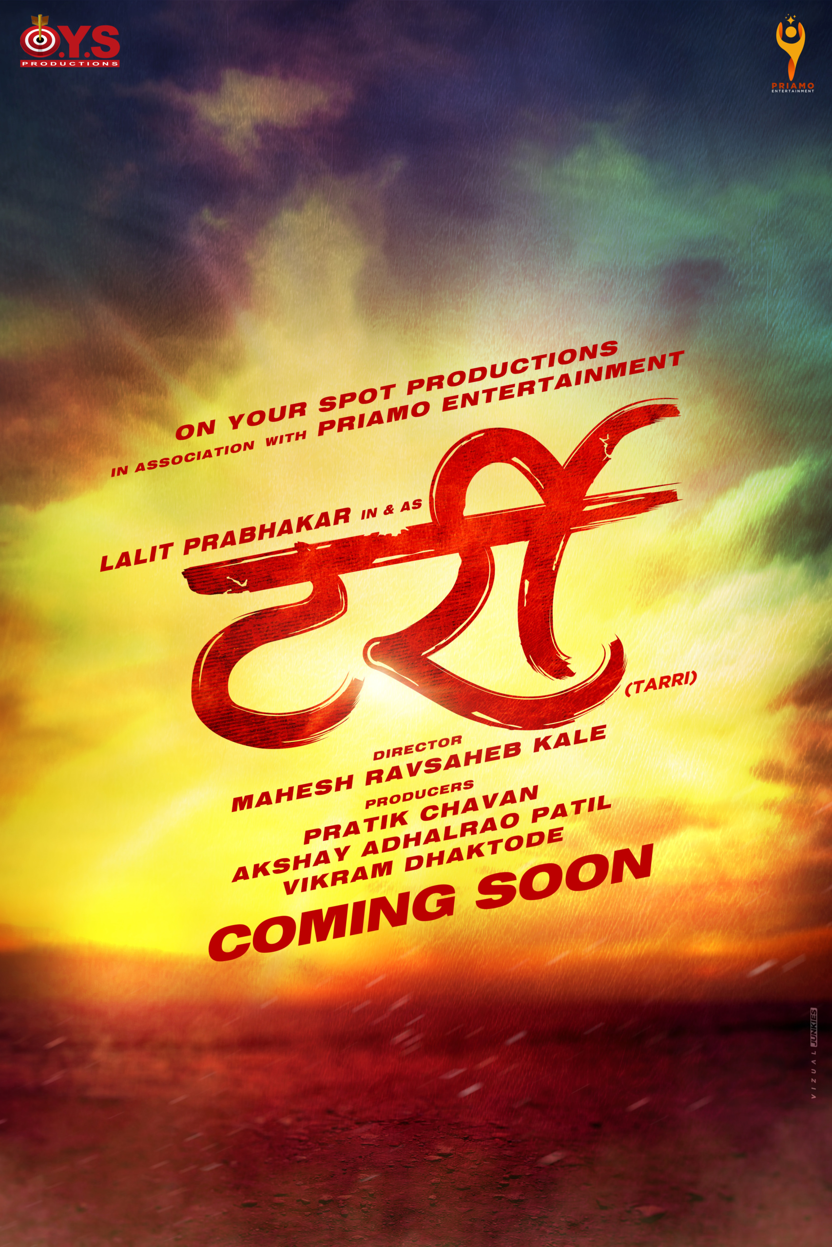 TARRI Marathi Movie Title Poster