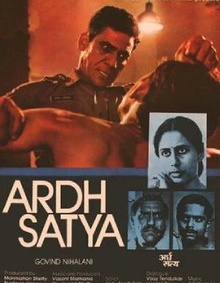 Ardhsatya film poster