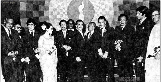 Asha Parekh with other winners of 19th Filmfare Awards